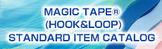 magictape catalog