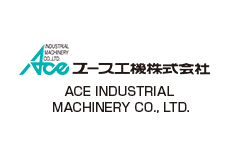 ACE INDUSTRIAL MACHINERY CO.,LTD.